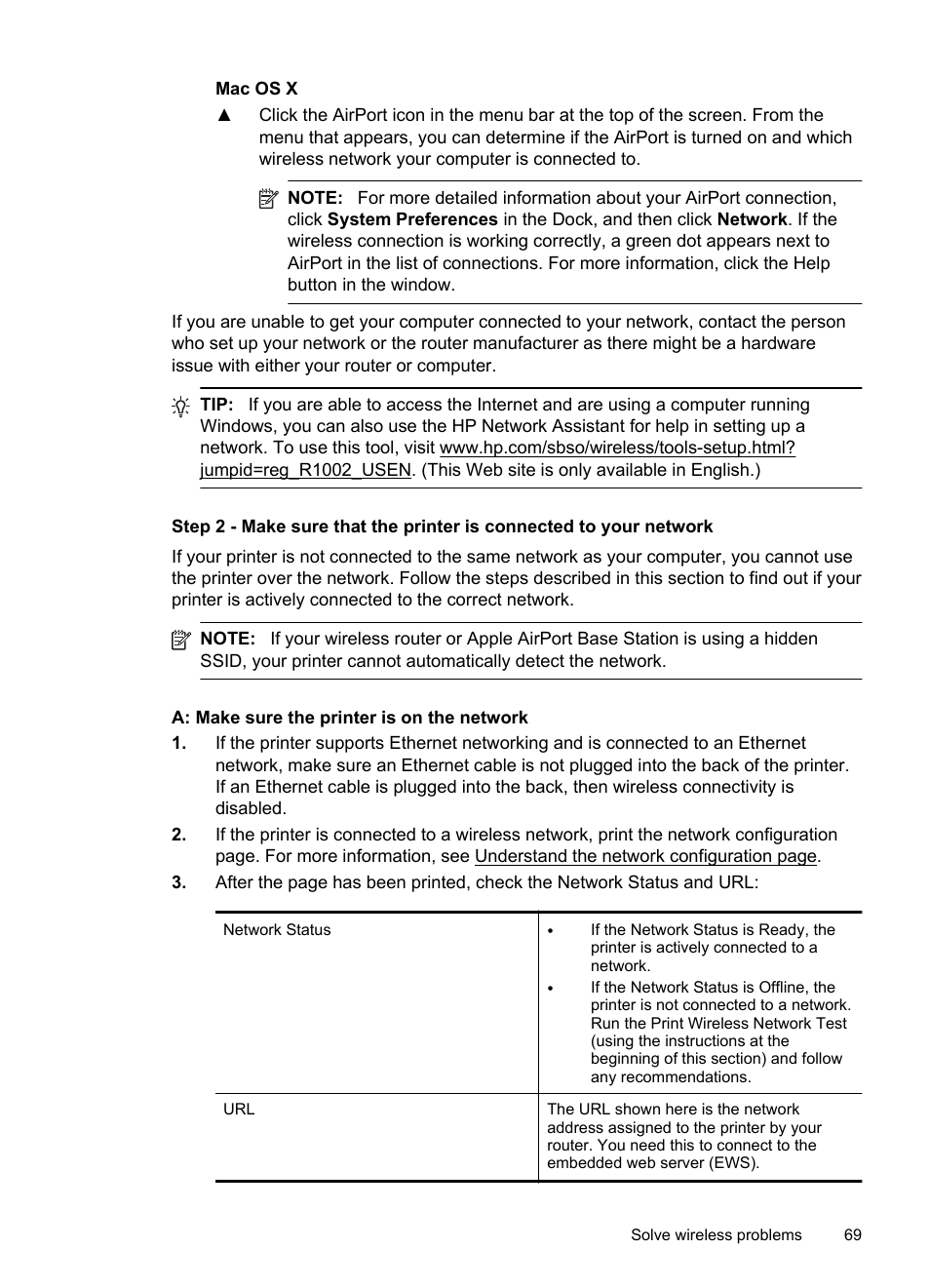 HP Officejet Pro 251dw Printer series User Manual | Page 73 / 150