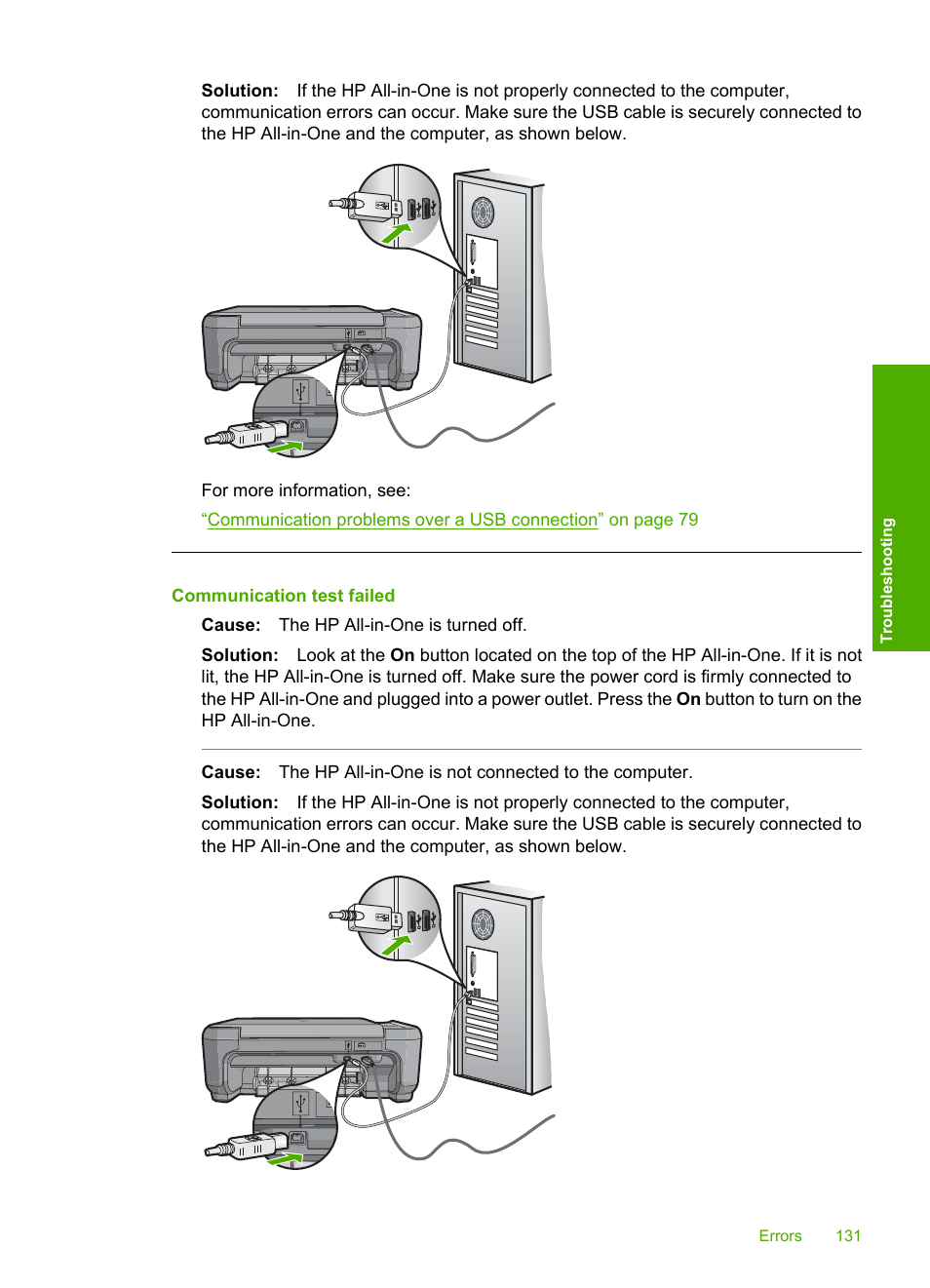 Communication test failed | HP Photosmart C4270 All-in-One Printer User Manual | Page 134 / 155