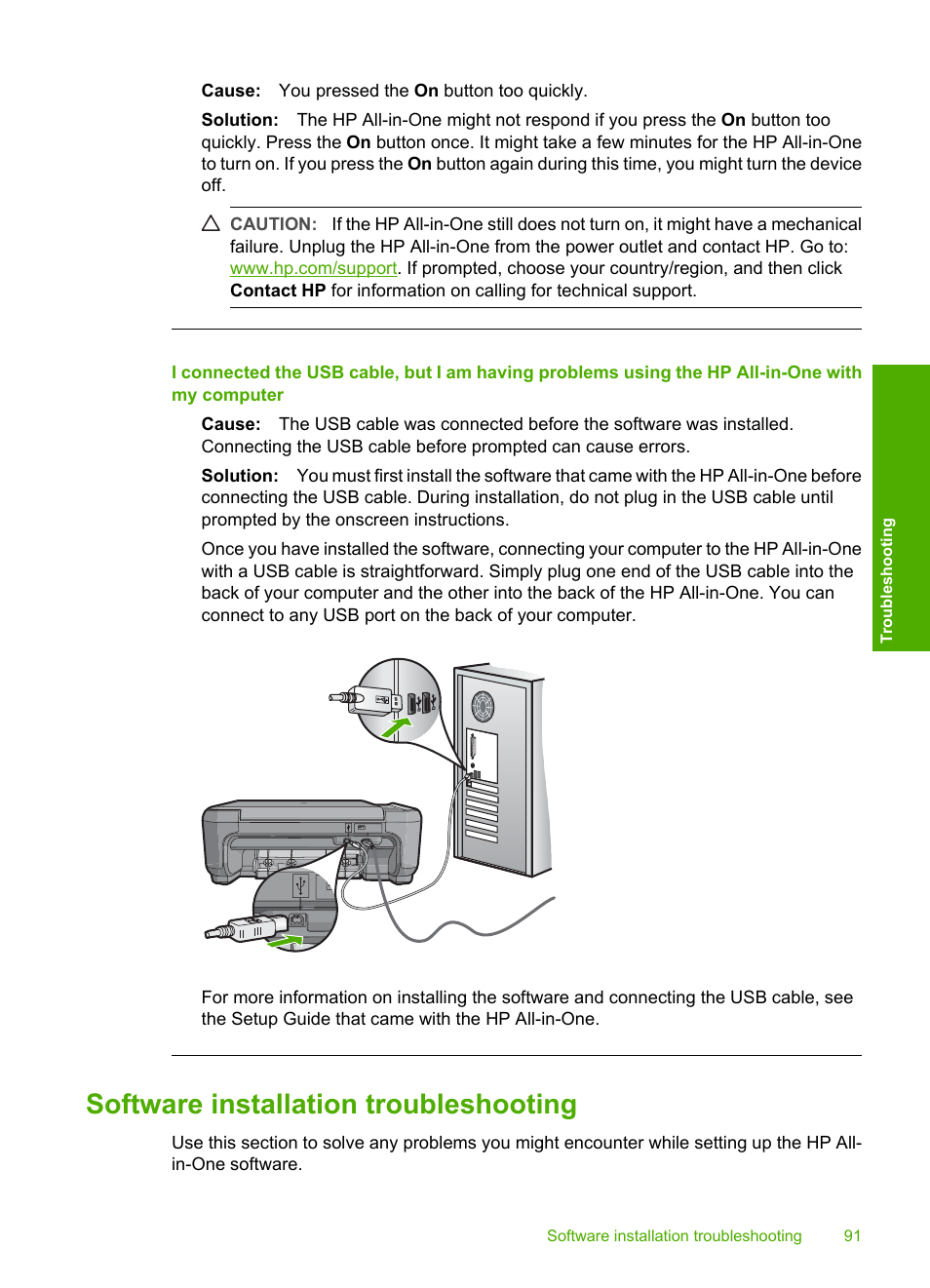Software installation troubleshooting, Uninstall and reinstall the software | HP Photosmart C4270 All-in-One Printer User Manual | Page 94 / 155