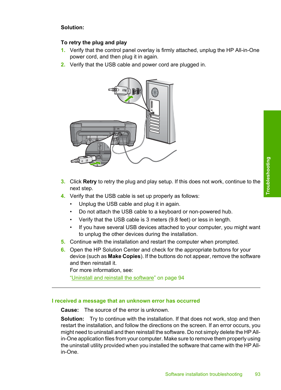 HP Photosmart C4270 All-in-One Printer User Manual | Page 96 / 155