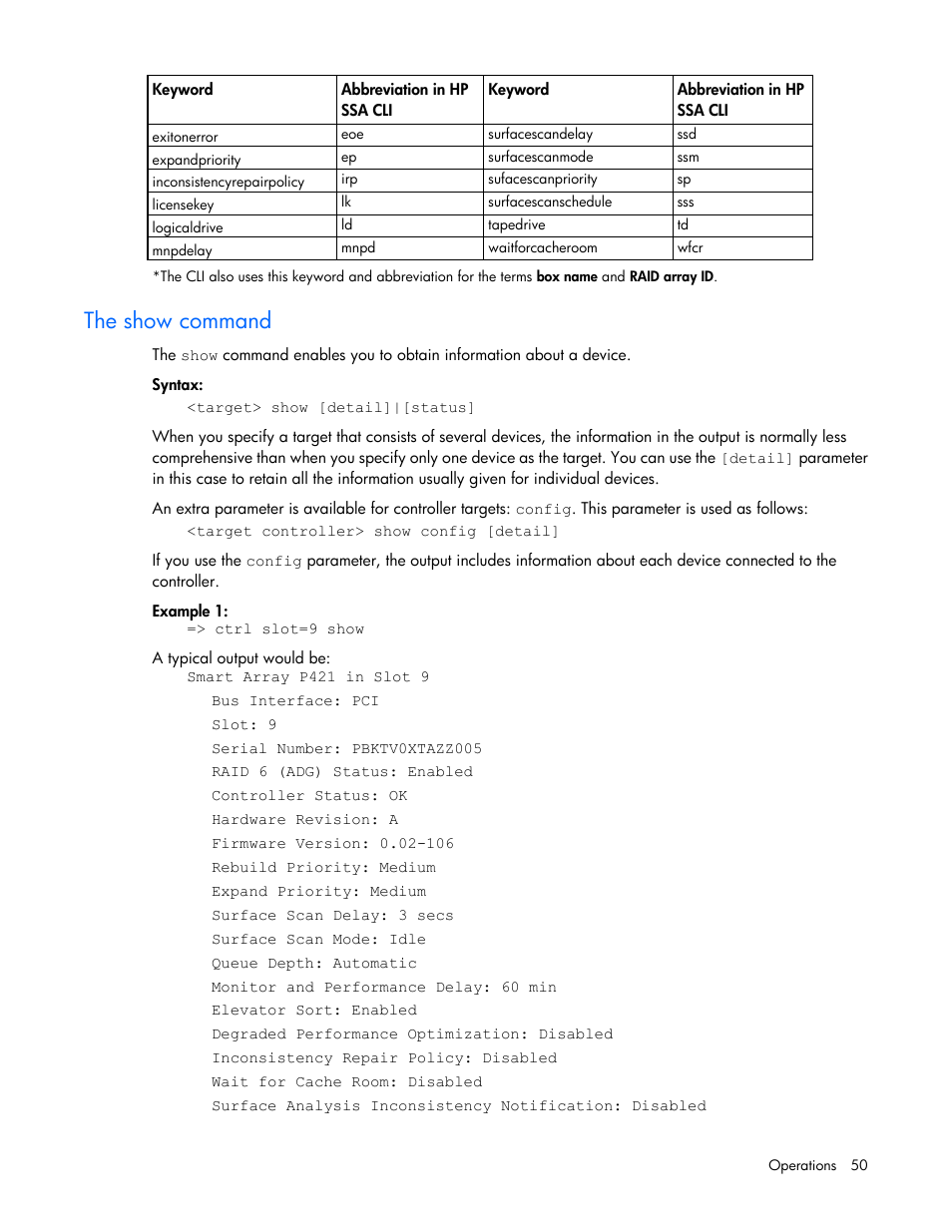 The show command | HP Smart Storage Administrator User Manual | Page 50 / 127