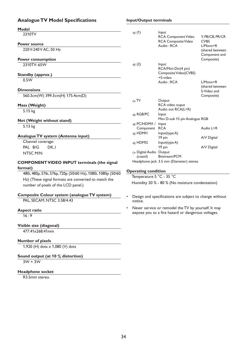 34 analogue tv model specifications | HP 2310mfd 23 inch Diagonal LCD Monitor User Manual | Page 36 / 40