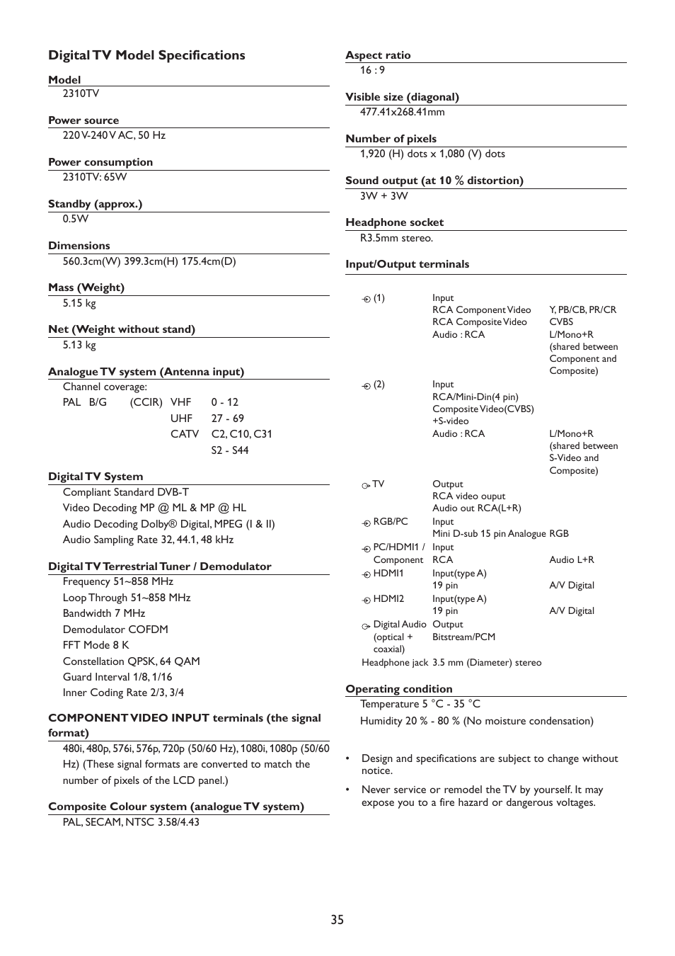 35 digital tv model specifications | HP 2310mfd 23 inch Diagonal LCD Monitor User Manual | Page 37 / 40