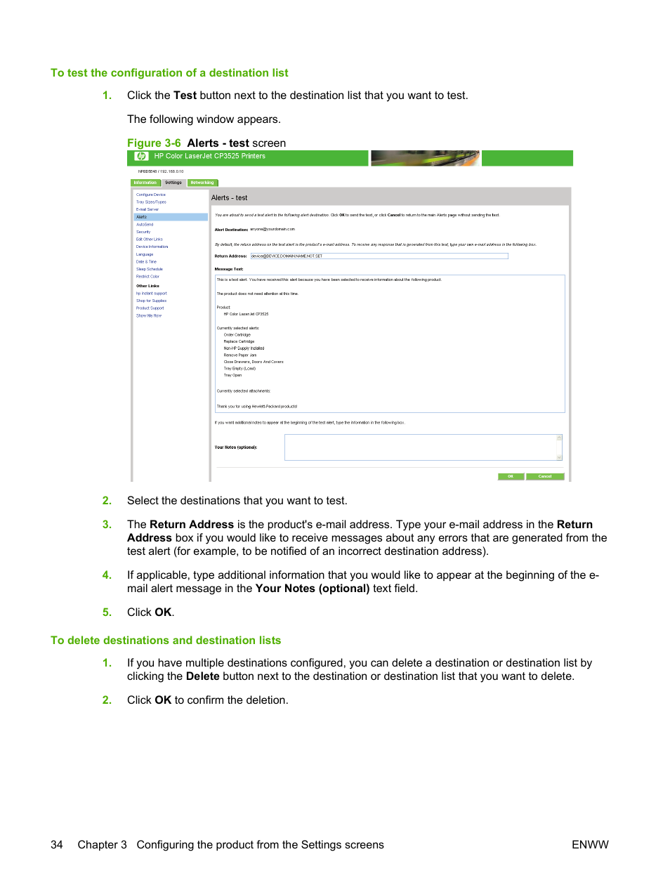 Figure 3-6 alerts - test screen | HP Color LaserJet CP3520 Printer Series User Manual | Page 44 / 76