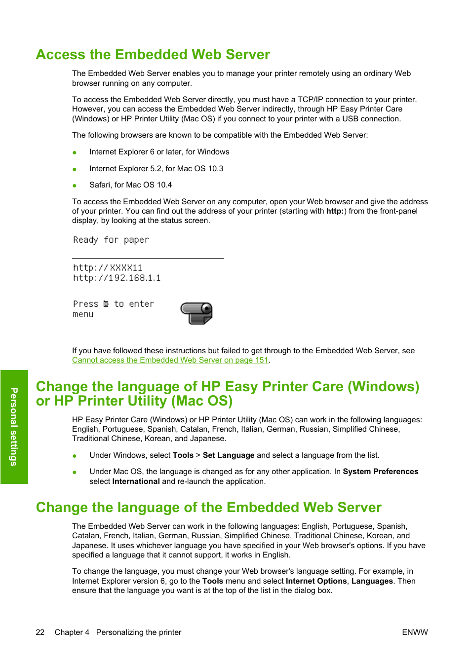 Access the embedded web server, Change the language of the embedded web server | HP Designjet T610 Printer series User Manual | Page 32 / 181