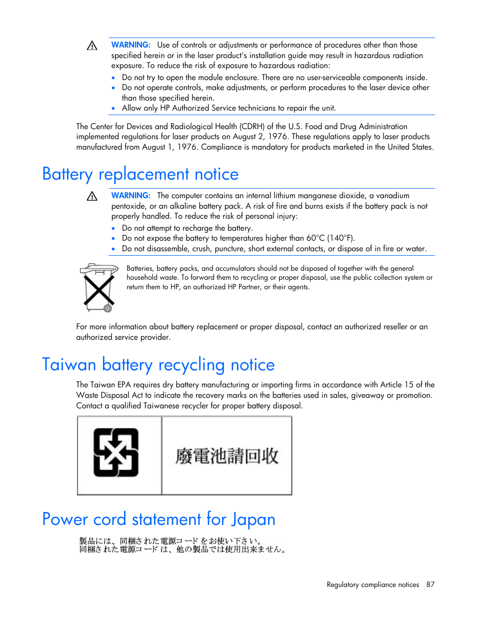 Battery replacement notice, Taiwan battery recycling notice, Power cord statement for japan | HP ProLiant ML310e Gen8 Server User Manual | Page 87 / 107