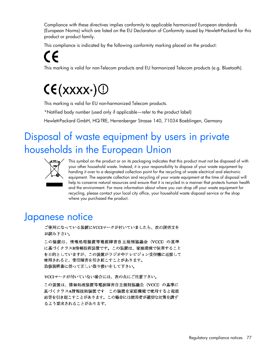 Japanese notice | HP ProLiant DL320s Server User Manual | Page 77 / 100
