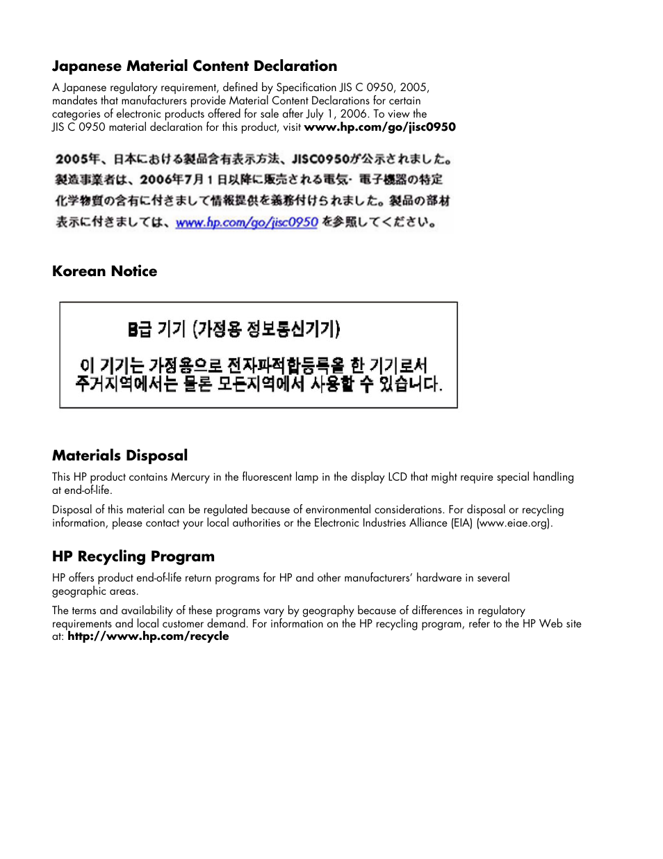 Korean notice, Materials disposal, Hp recycling program | Japanese material content declaration | HP w17e 17-inch Widescreen LCD Monitor User Manual | Page 26 / 28