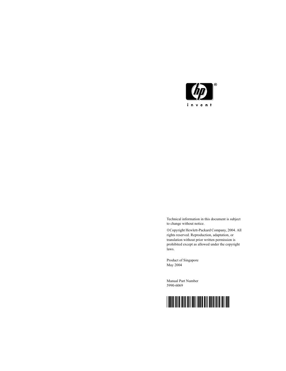 HP ProCurve 802.11g Access Point Card 170wl Series User Manual | Page 14 / 14