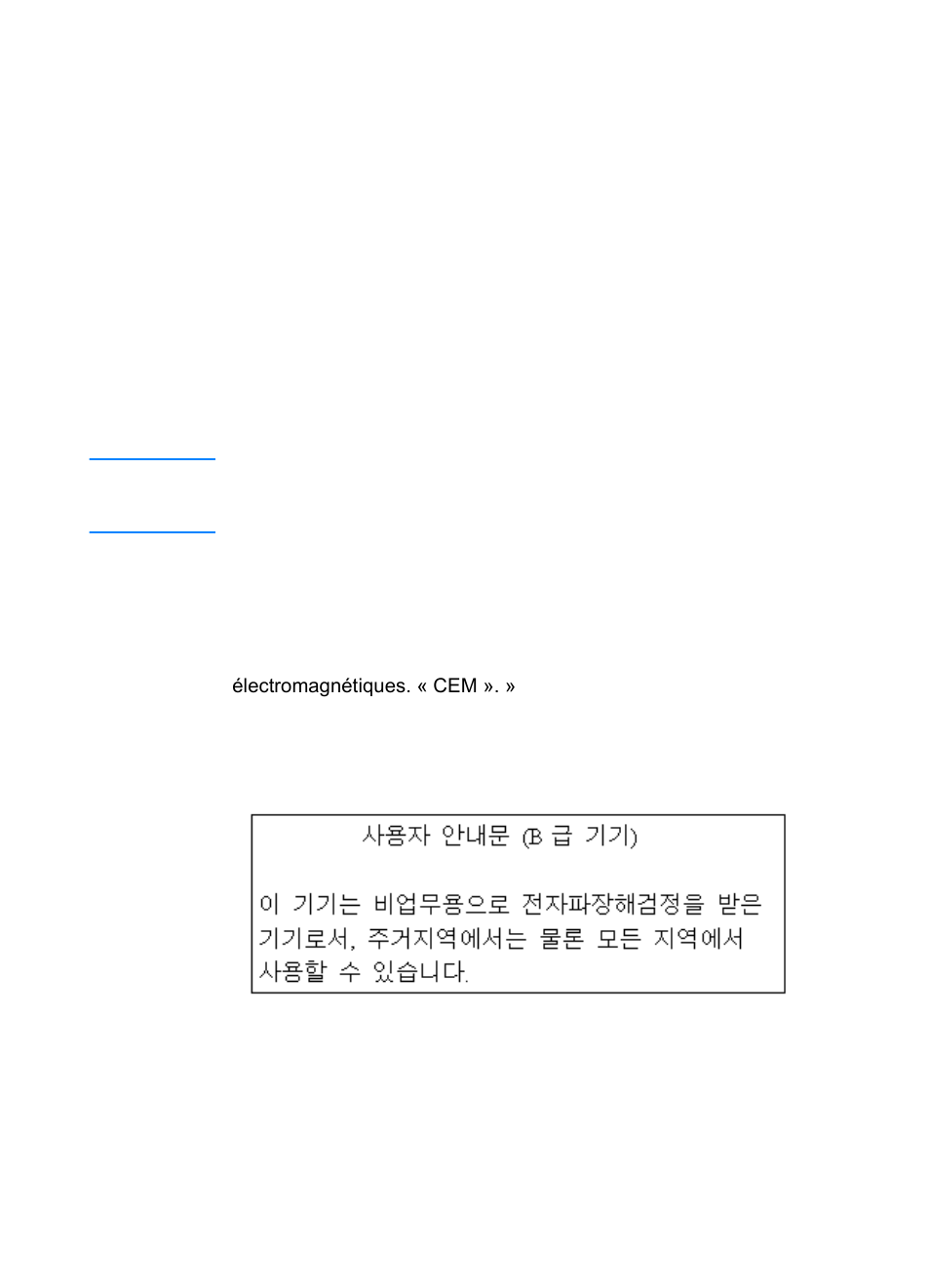 Safety statements, Laser safety, Canadian doc regulations | Emi statement (korea) | HP Color LaserJet 4600 Printer series User Manual | Page 216 / 244