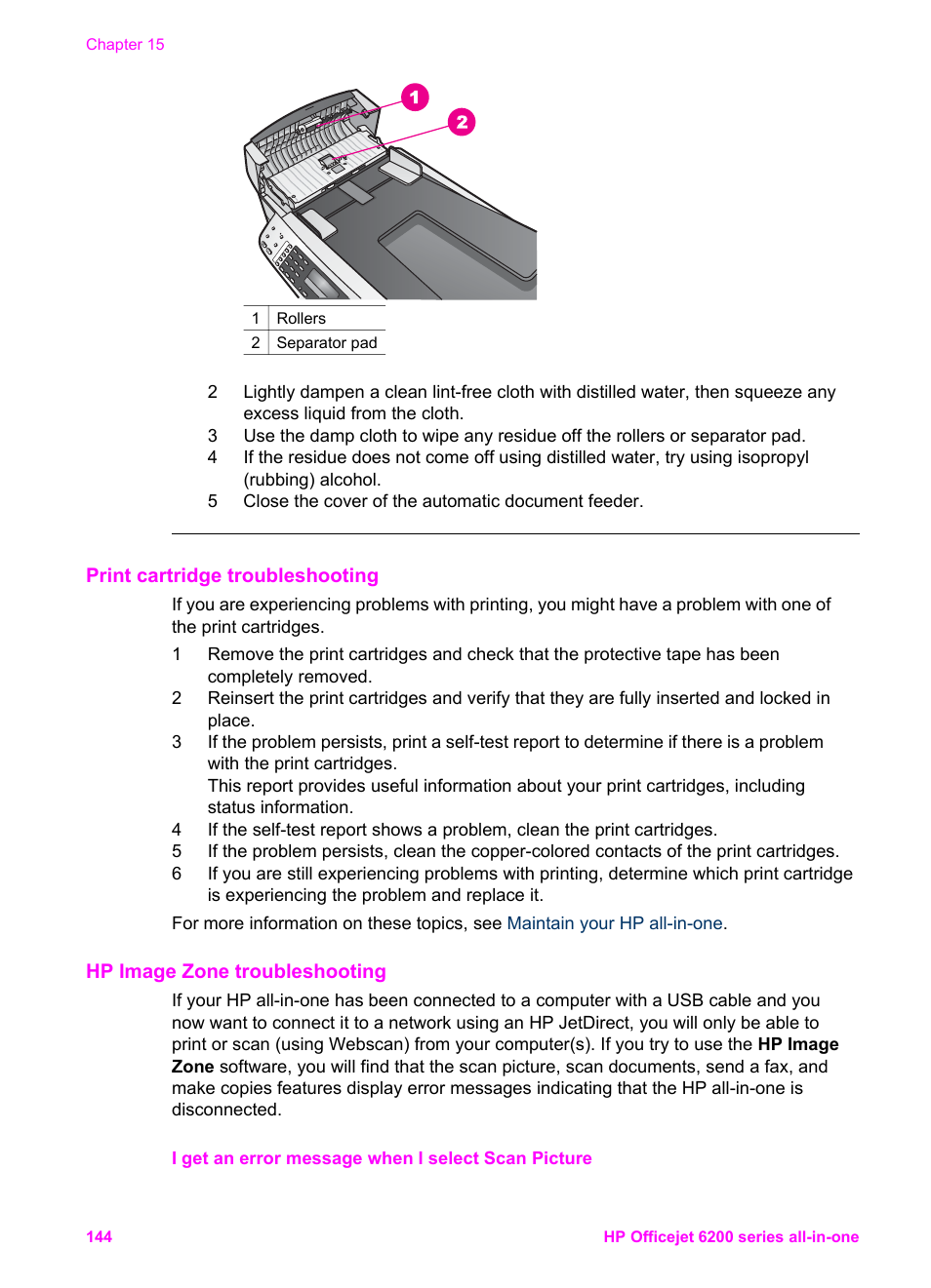 Print cartridge troubleshooting, Hp image zone troubleshooting | HP Officejet 6210v All-in-One Printer User Manual | Page 147 / 177