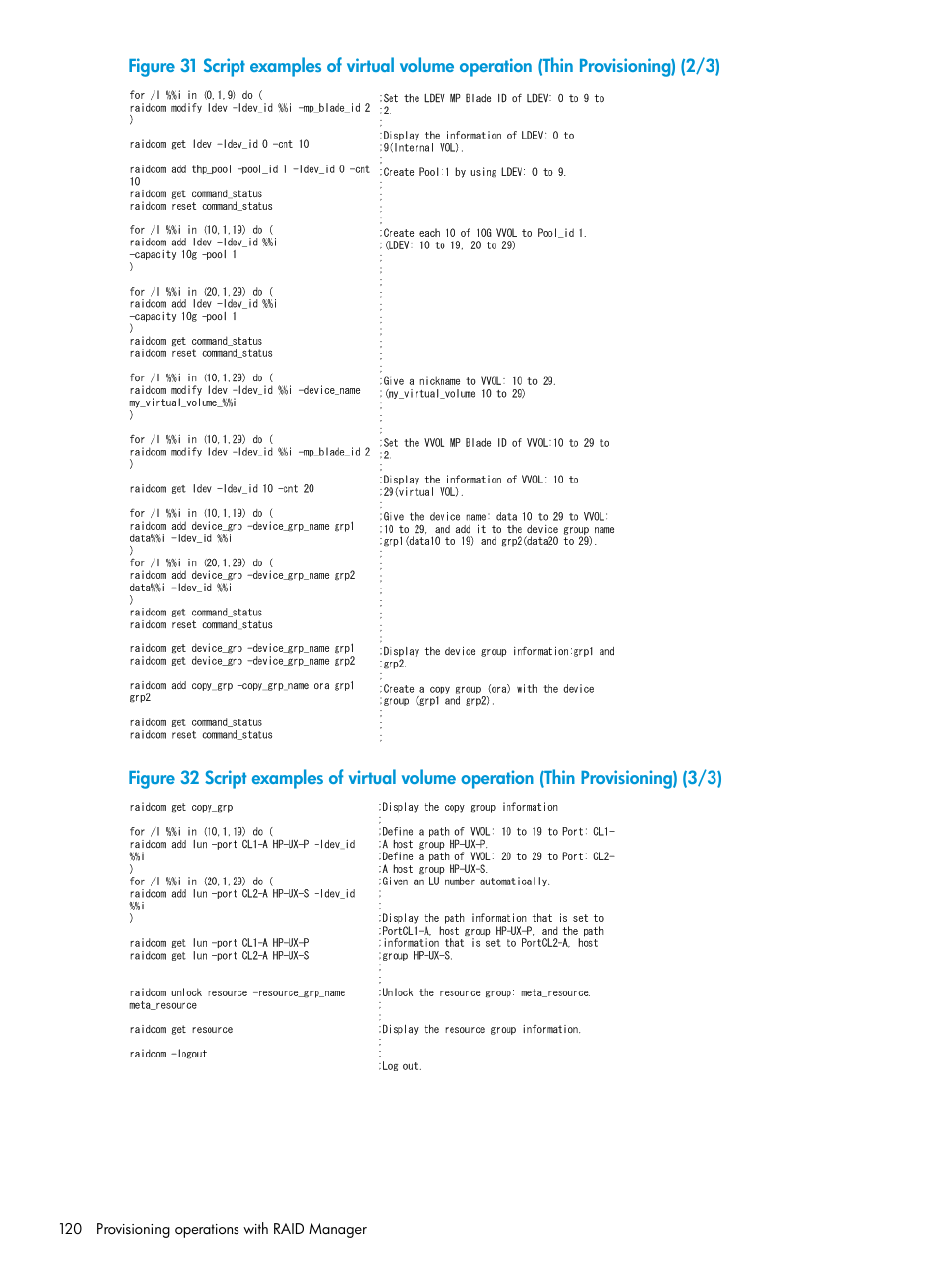 HP XP7 Storage User Manual | Page 120 / 304