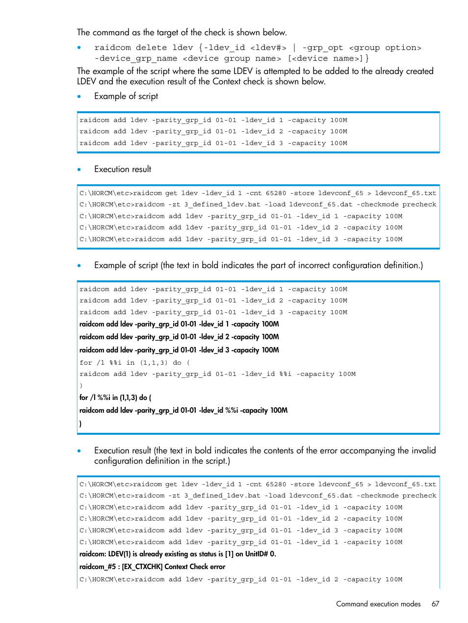 HP XP7 Storage User Manual | Page 67 / 304