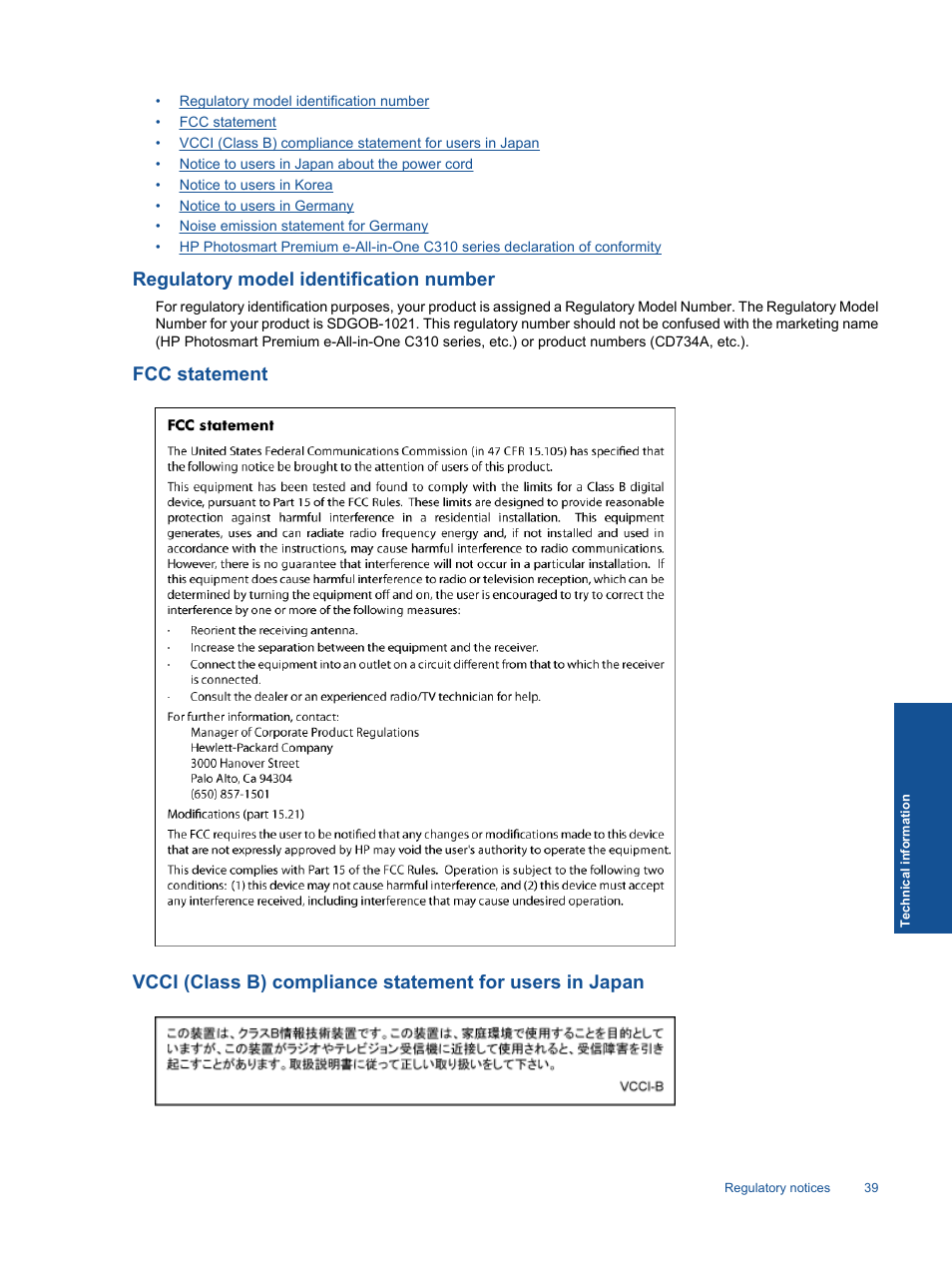 Regulatory model identification number, Fcc statement | HP Photosmart Premium C310 User Manual | Page 41 / 48