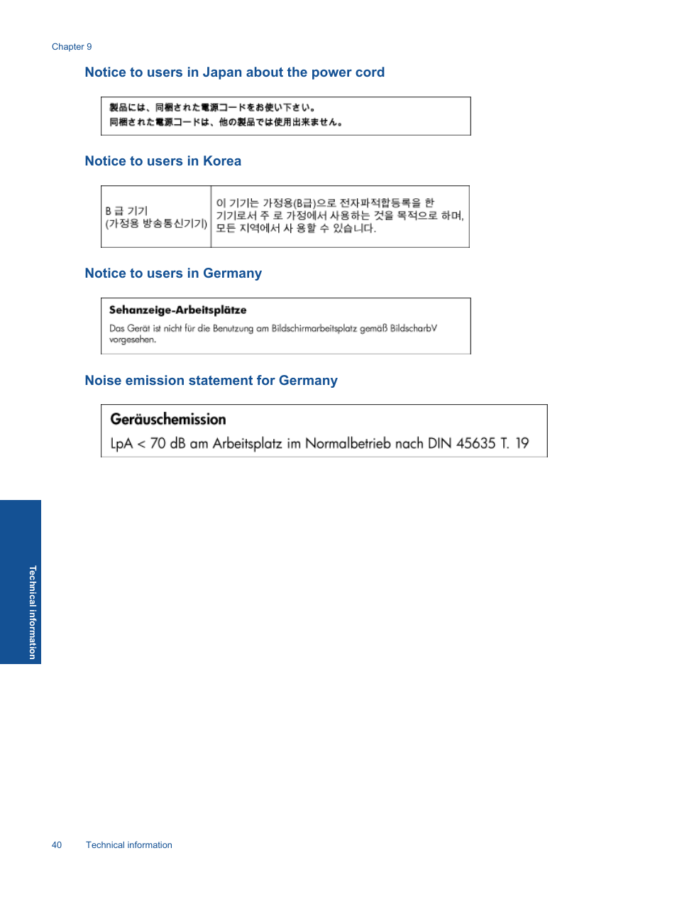 Notice to users in japan about the power cord, Notice to users in korea, Notice to users in germany | Noise emission statement for germany | HP Photosmart Premium C310 User Manual | Page 42 / 48