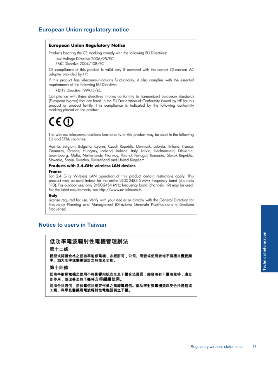 European union regulatory notice, Notice to users in taiwan | HP Photosmart Premium C310 User Manual | Page 45 / 48