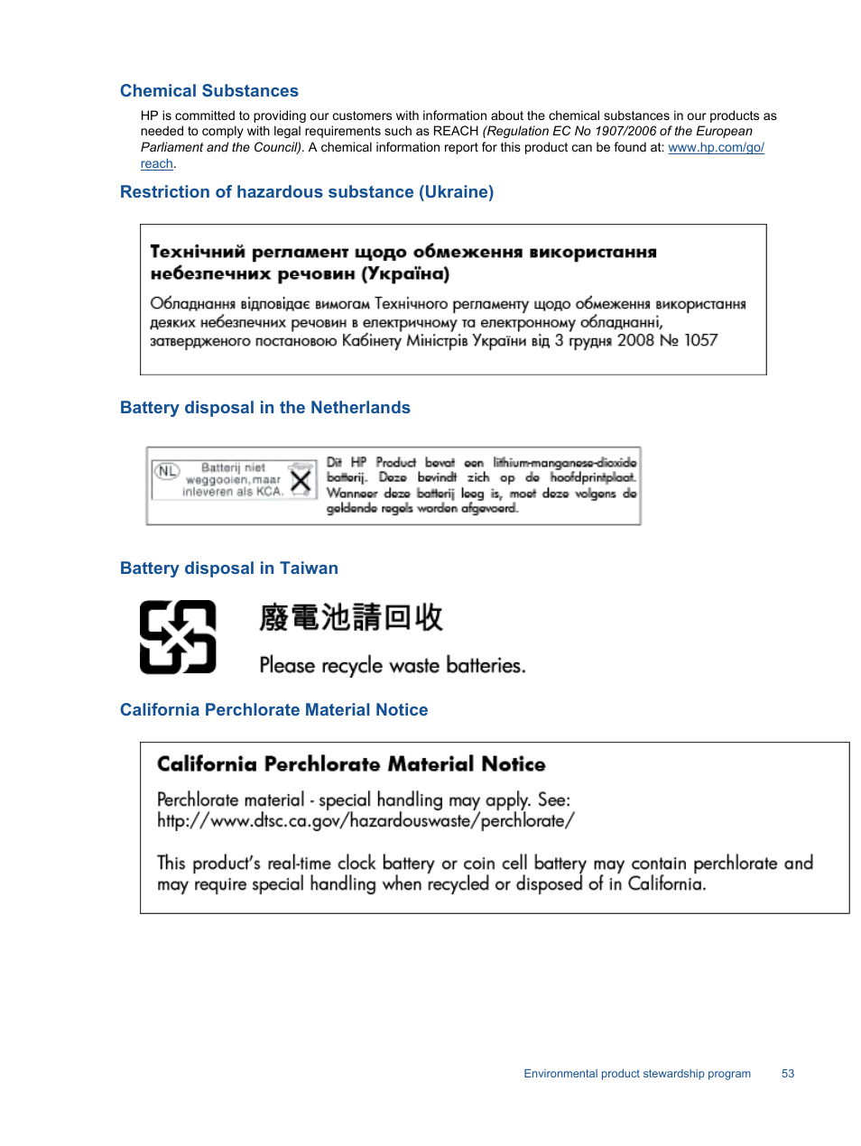 Chemical substances, Restriction of hazardous substance (ukraine), Battery disposal in the netherlands | Battery disposal in taiwan, California perchlorate material notice | HP Photosmart 6525 e-All-in-One Printer User Manual | Page 55 / 64