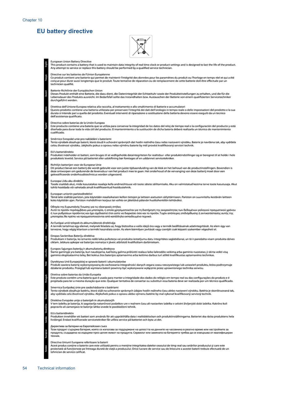 Eu battery directive | HP Photosmart 6525 e-All-in-One Printer User Manual | Page 56 / 64