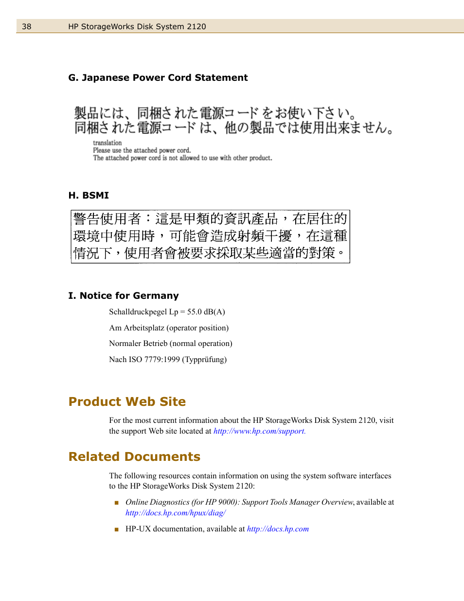 G. japanese power cord statement, G. bsmi, H. notice for germany | Product web site, Related documents, G. bsmi h. notice for germany, Product web site related documents | HP 2120 Disk System User Manual | Page 38 / 38