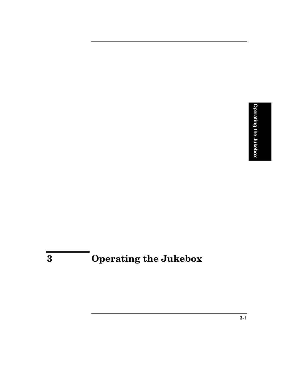 Operating the jukebox, 3operating the jukebox | HP Optical Jukeboxes User Manual | Page 39 / 108
