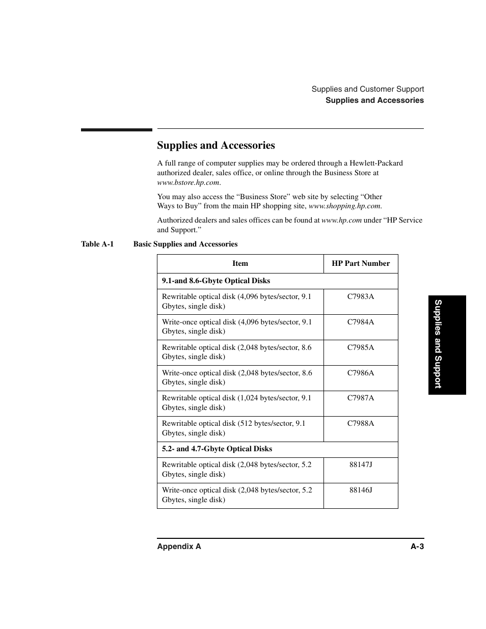 Tablea1 basic supplies and accessories, Supplies and accessories | HP Optical Jukeboxes User Manual | Page 73 / 108