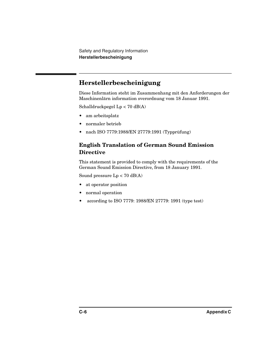 Herstellerbescheinigung | HP Optical Jukeboxes User Manual | Page 98 / 108