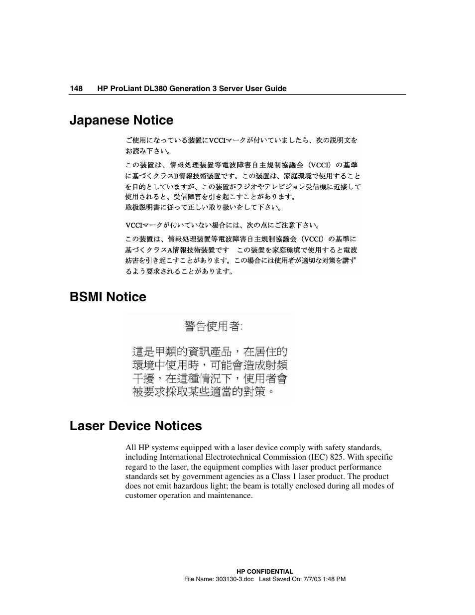 Japanese notice, Bsmi notice, Laser device notices | Japanese notice bsmi notice laser device notices | HP ProLiant DL380 G3 Server User Manual | Page 148 / 164