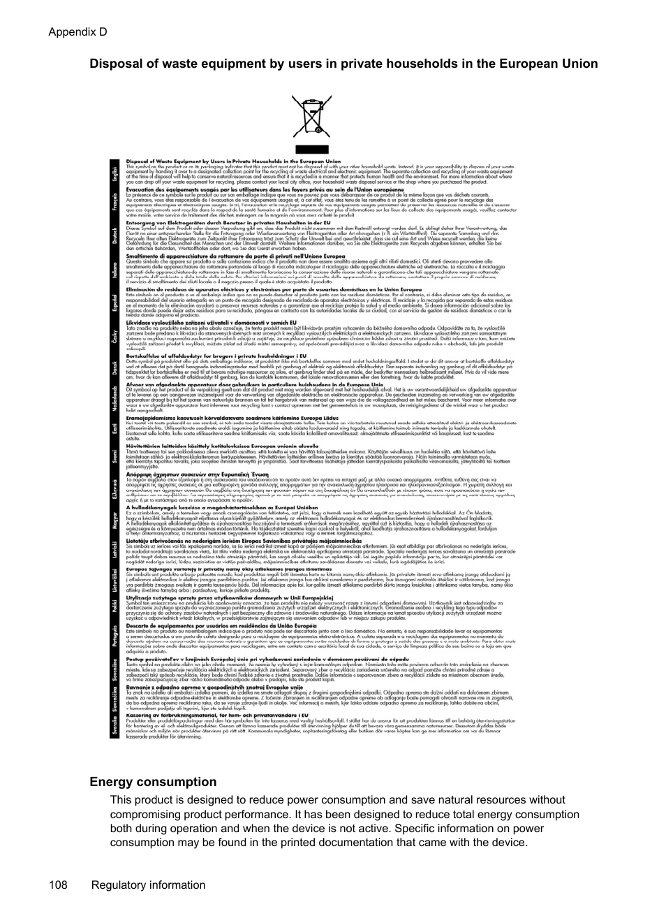 Energy consumption | HP Officejet Pro L7480 All-in-One Printer User Manual | Page 112 / 120