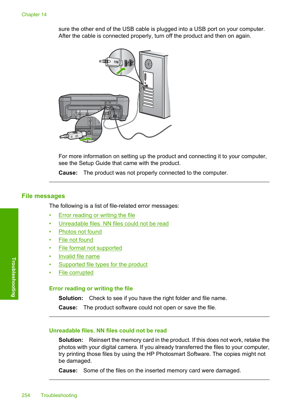 File messages | HP Photosmart C4344 All-in-One Printer User Manual | Page 257 / 317