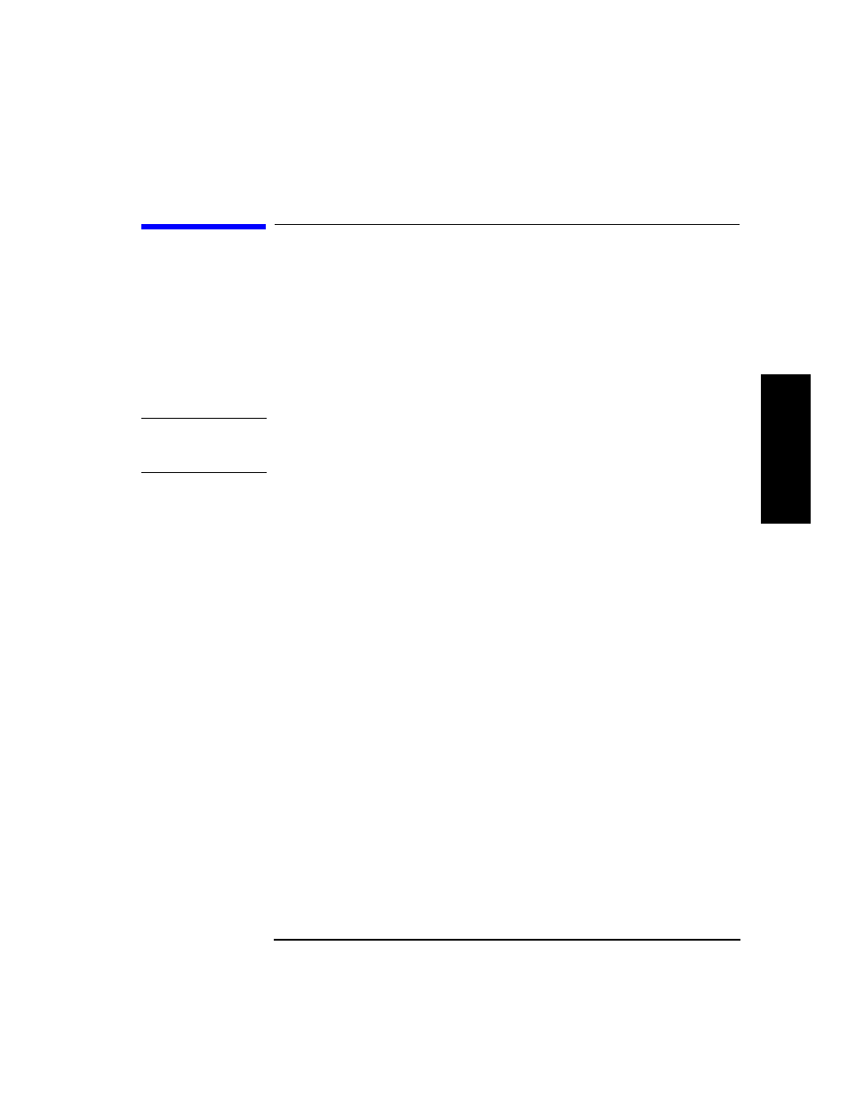 Step 7: connect power | HP Surestore 2.15 Tape Library User Manual | Page 39 / 114