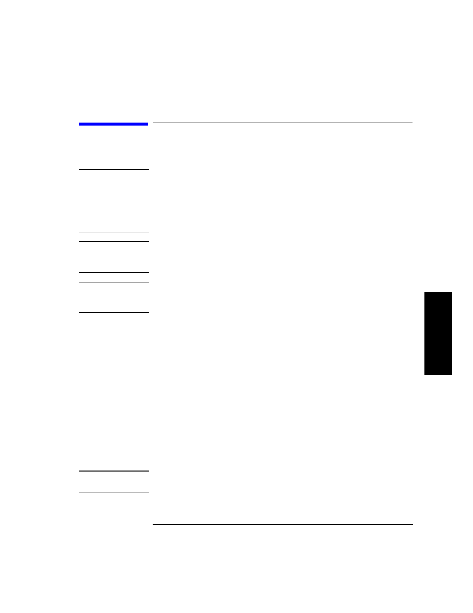 Running an internal test | HP Surestore 2.15 Tape Library User Manual | Page 81 / 114