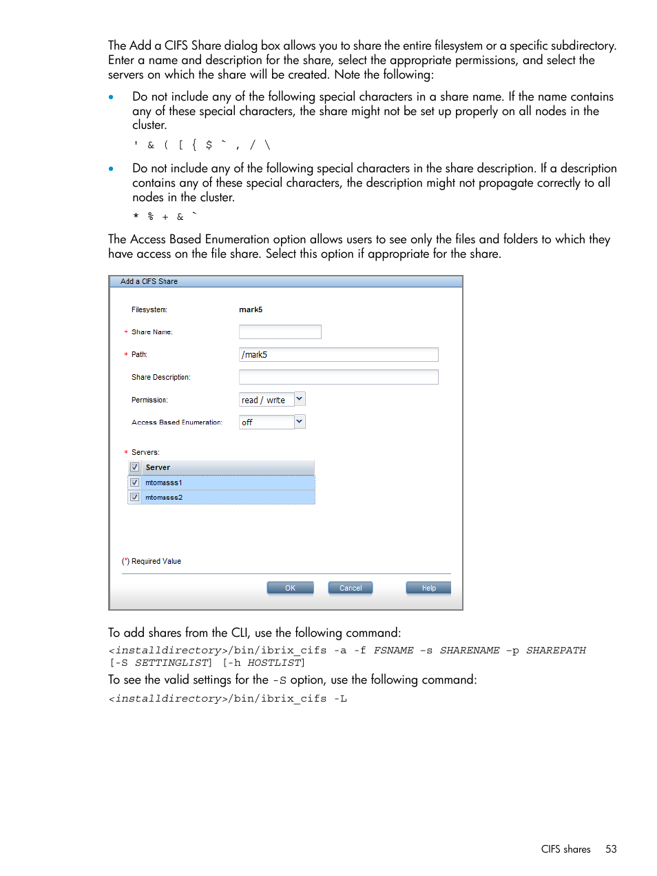 HP StoreAll Storage User Manual | Page 53 / 125