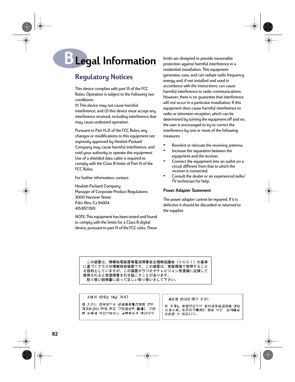 Legal information, Regulatory notices, Appendix b | HP Deskjet 832c Printer User Manual | Page 89 / 98
