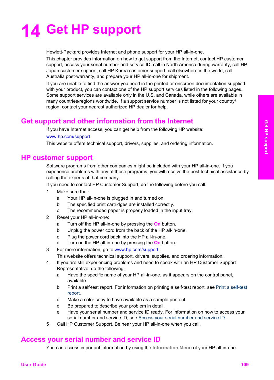 Get hp support, Hp customer support, Access your serial number and service id | 14 get hp support | HP PSC 2350 All-in-One Printer User Manual | Page 112 / 136