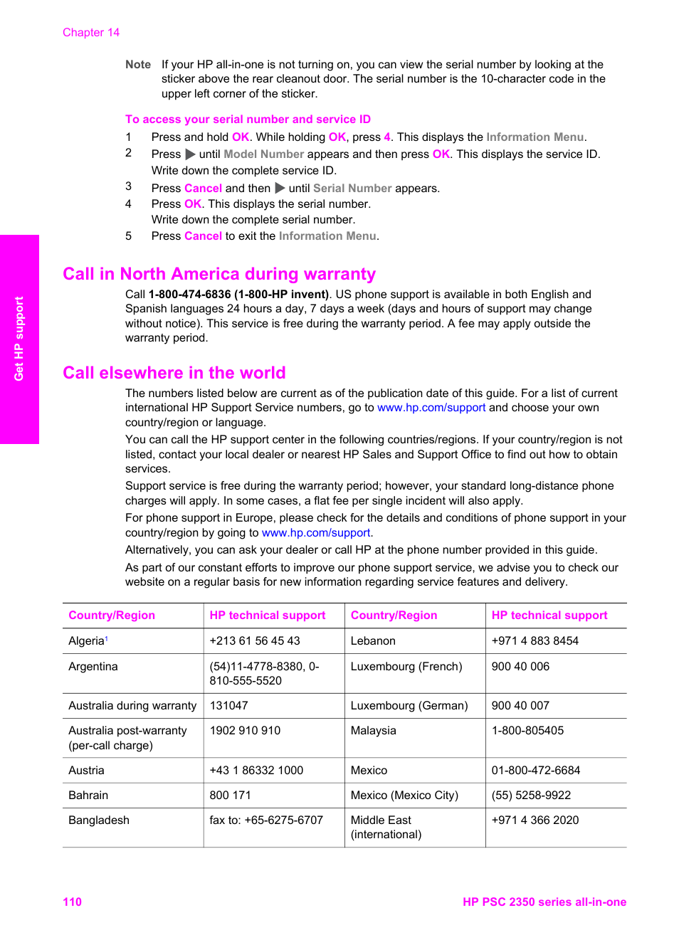 Call in north america during warranty, Call elsewhere in the world | HP PSC 2350 All-in-One Printer User Manual | Page 113 / 136