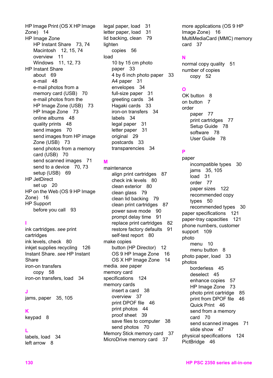 HP PSC 2350 All-in-One Printer User Manual | Page 133 / 136