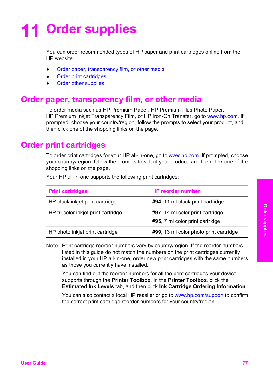 Order supplies, Order paper, transparency film, or other media, Order print cartridges | 11 order supplies | HP PSC 2350 All-in-One Printer User Manual | Page 80 / 136