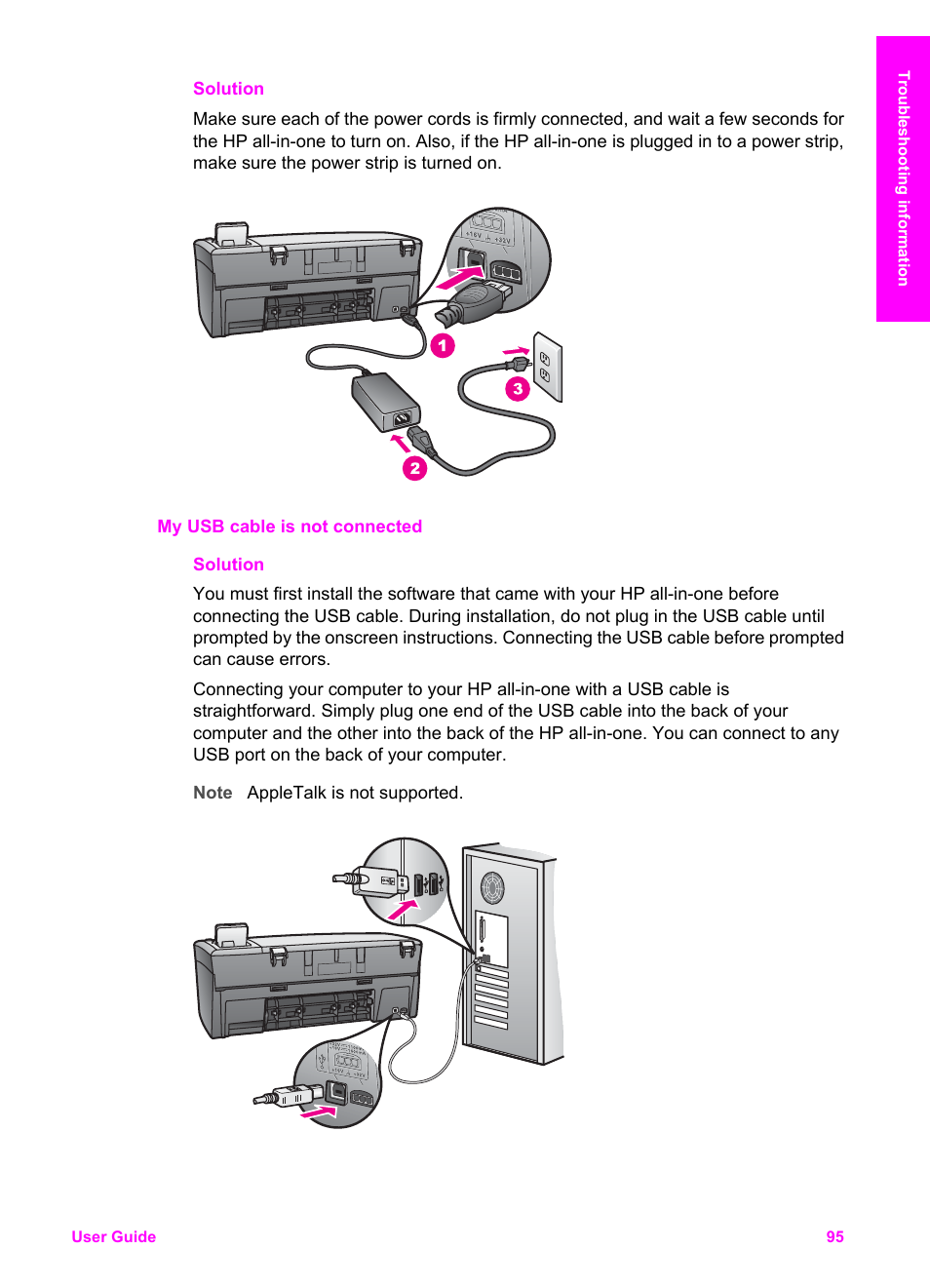 HP PSC 2350 All-in-One Printer User Manual | Page 98 / 136