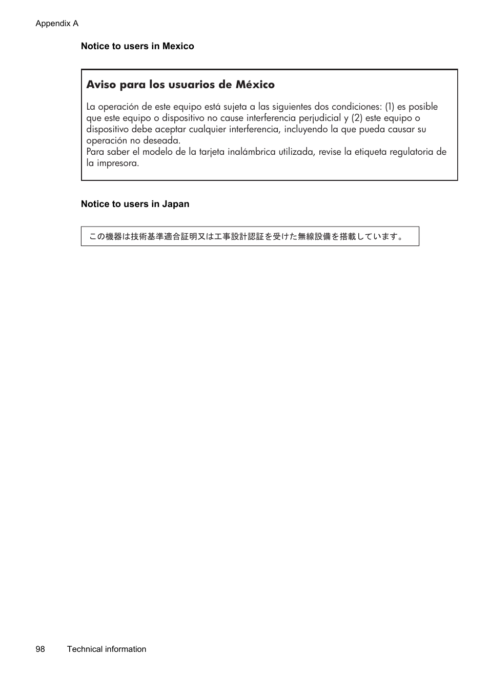 Notice to users in mexico, Notice to users in japan | HP Officejet 6100 User Manual | Page 102 / 138