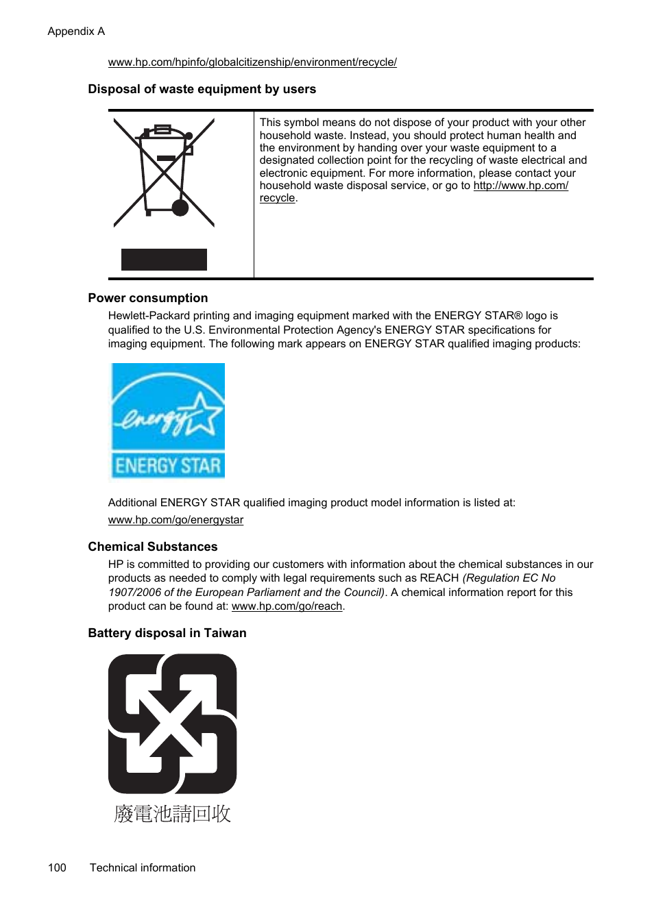 Disposal of waste equipment by users, Power consumption, Chemical substances | Battery disposal in taiwan | HP Officejet 6100 User Manual | Page 104 / 138