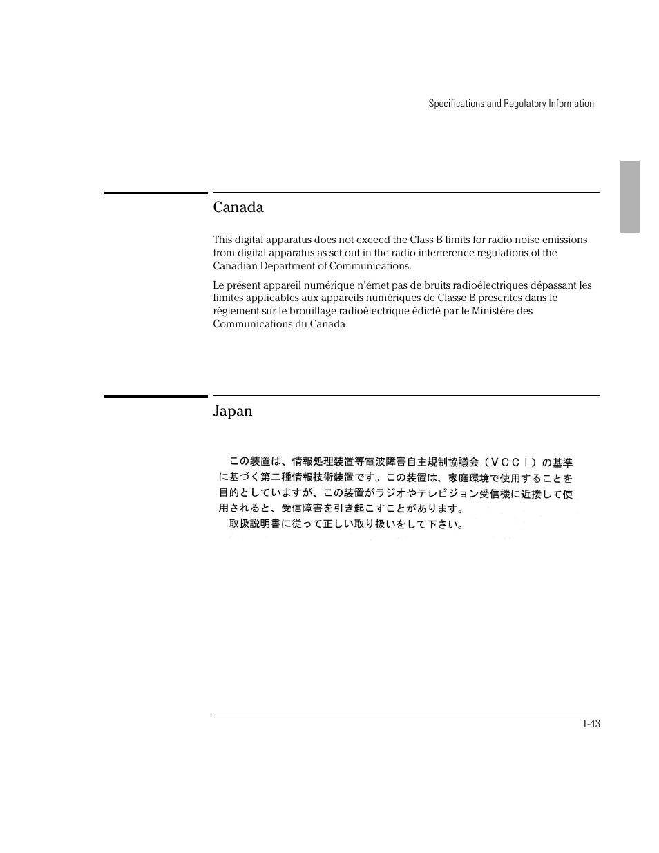 Canada, Japan | HP OmniBook 800 Notebook PC User Manual | Page 43 / 44