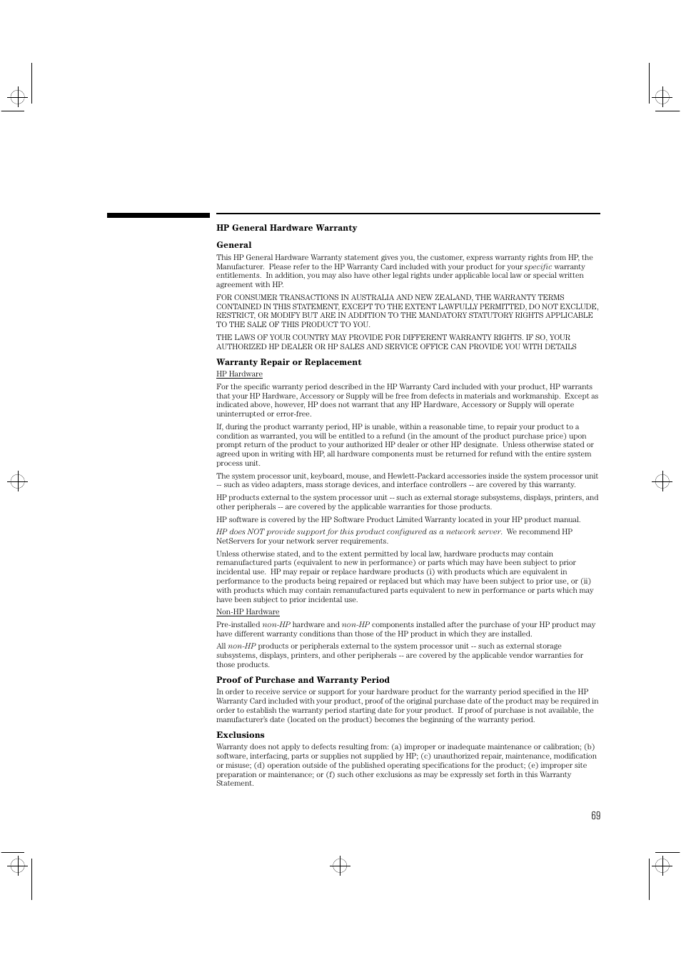 HP Vectra VLi8 User Manual | Page 73 / 78