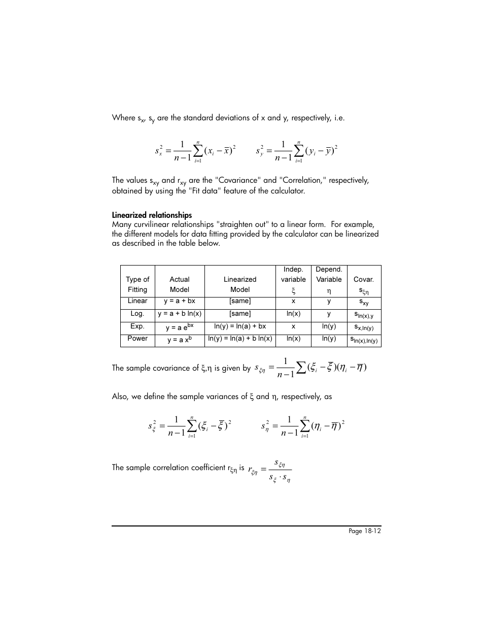 Ηξ ξ | HP 50g Graphing Calculator User Manual | Page 579 / 887