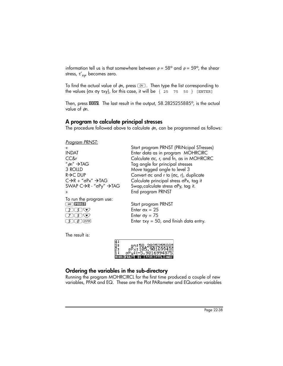 A program to calculate principal stresses, Ordering the variables in the sub-directory | HP 50g Graphing Calculator User Manual | Page 753 / 887