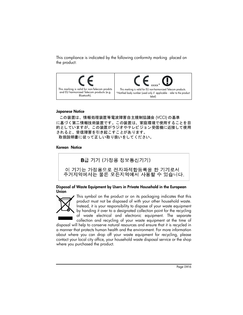 HP 50g Graphing Calculator User Manual | Page 887 / 887