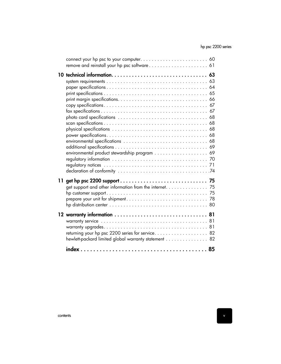 HP PSC 2210xi All-in-One Printer User Manual | Page 5 / 96