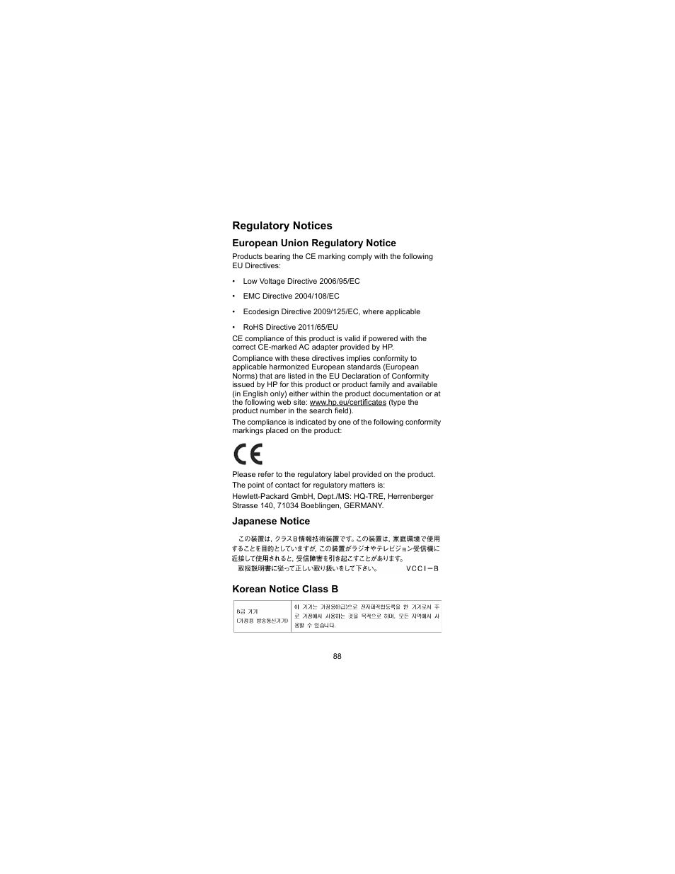 Regulatory notices | HP 300s Scientific Calculator User Manual | Page 94 / 95