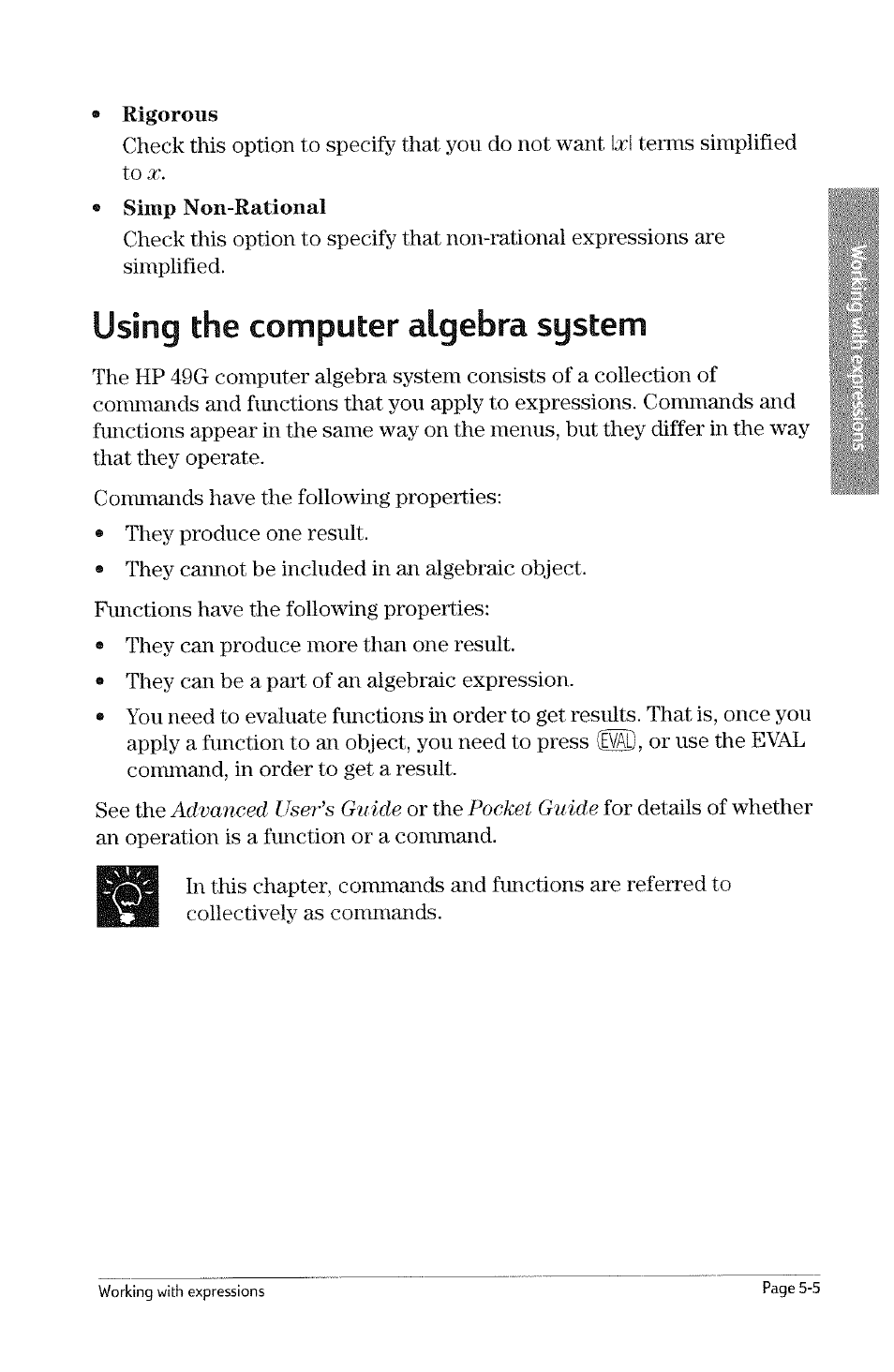 Using the computer algebra system, Using the computer algebra system -5, Rigorous | Simp non-rational | HP 49g Graphing Calculator User Manual | Page 115 / 242