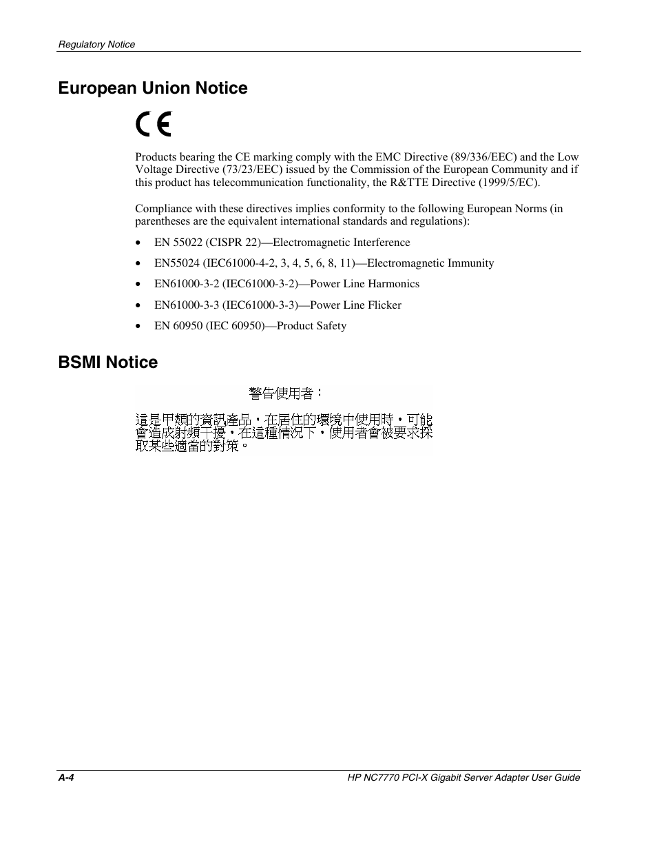 European union notice, Bsmi notice | HP NC7770 PCI-X Gigabit Server Adapter User Manual | Page 15 / 22
