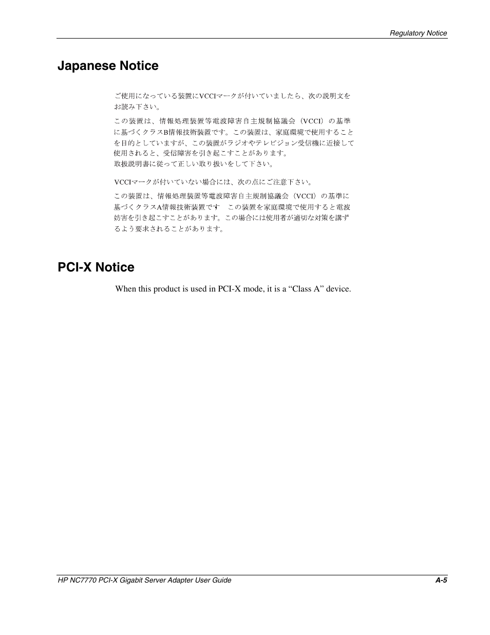 Japanese notice, Pci-x notice | HP NC7770 PCI-X Gigabit Server Adapter User Manual | Page 16 / 22